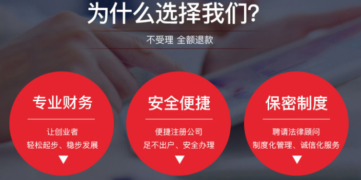 鱼多多(上海)企业发展有限公司
鱼多多(上海)企业发展有限公司